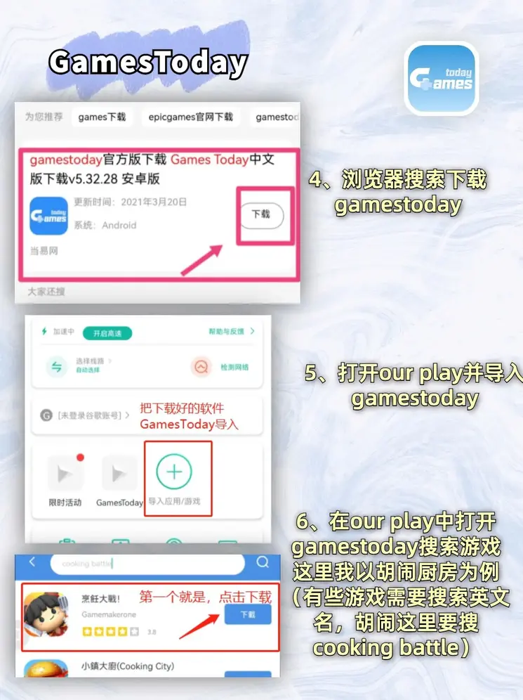 od真人体育官网截图2
